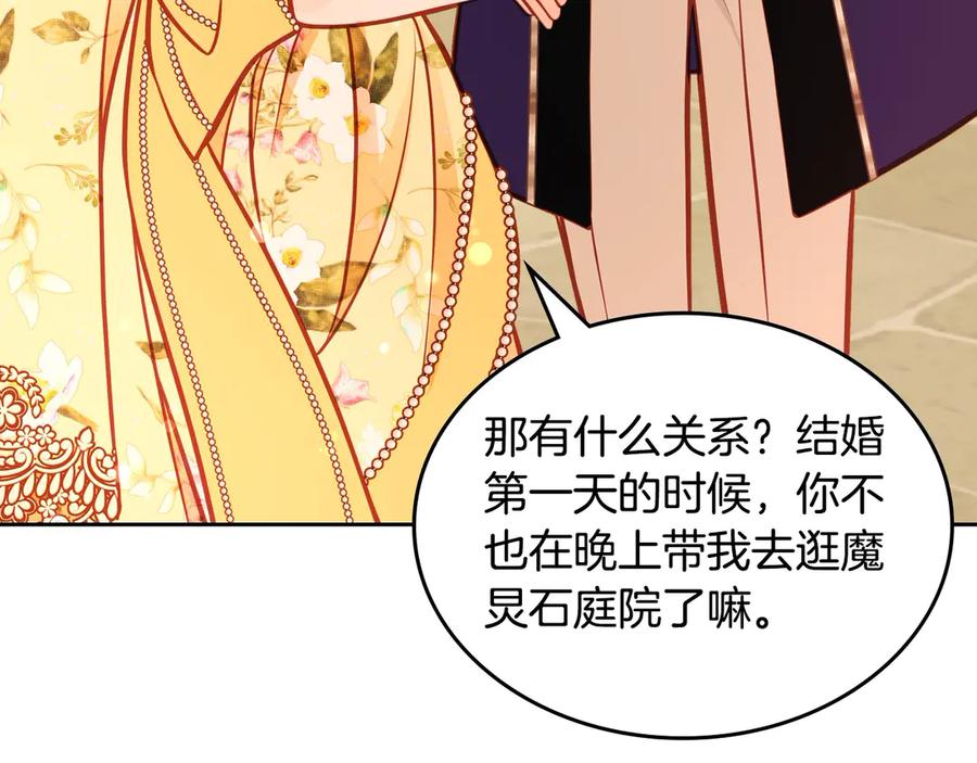 第294页