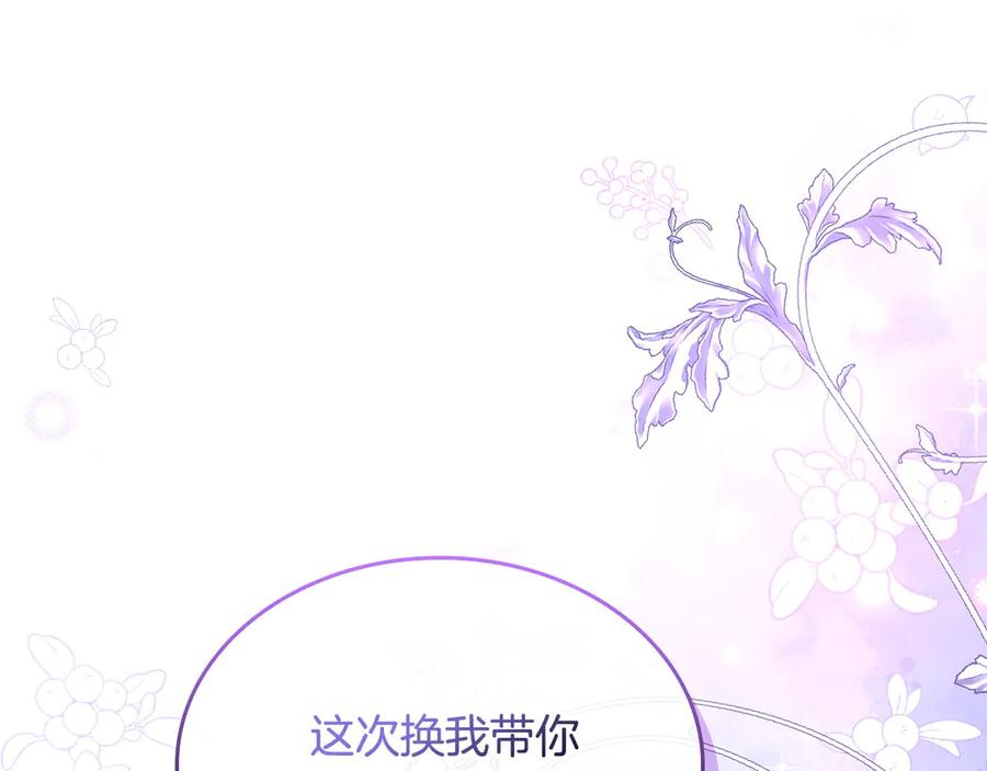 第296页