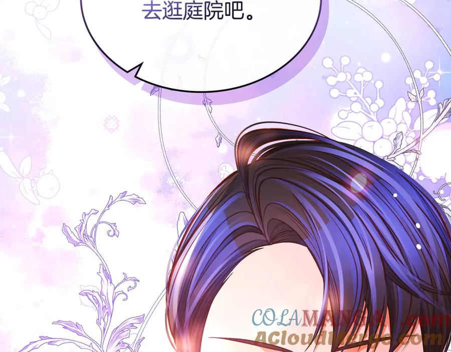 第297页
