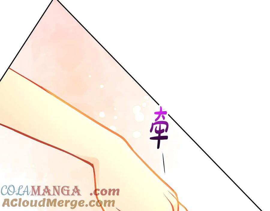 第301页