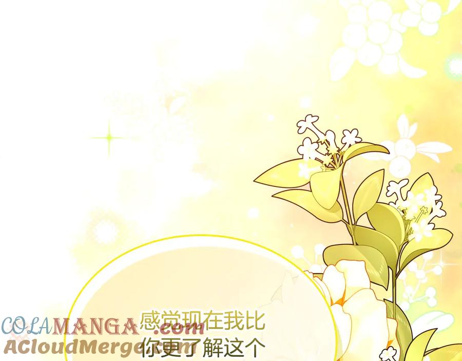 第305页