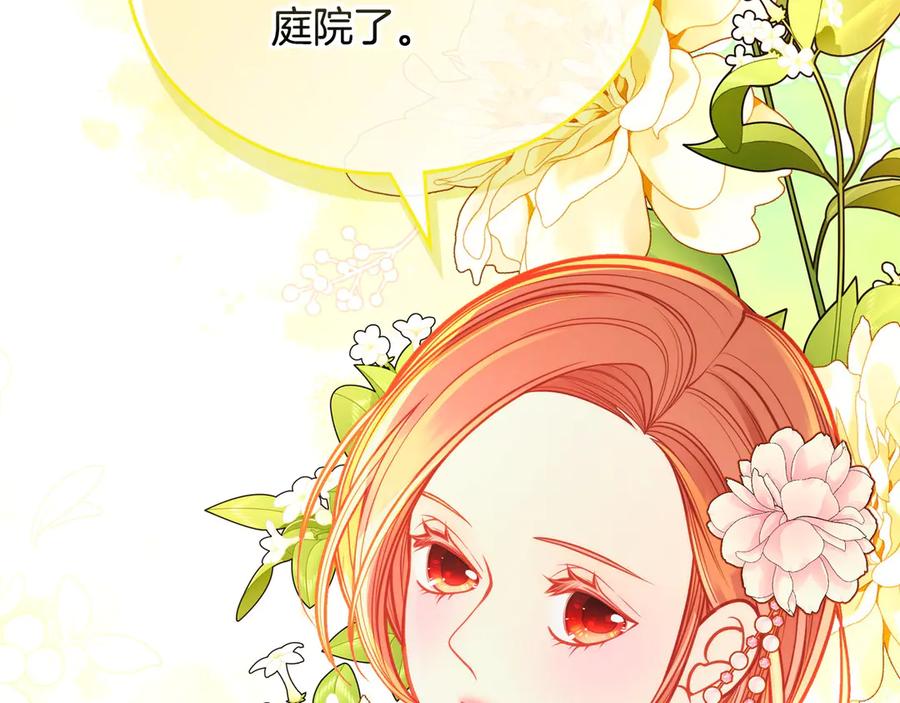 第306页