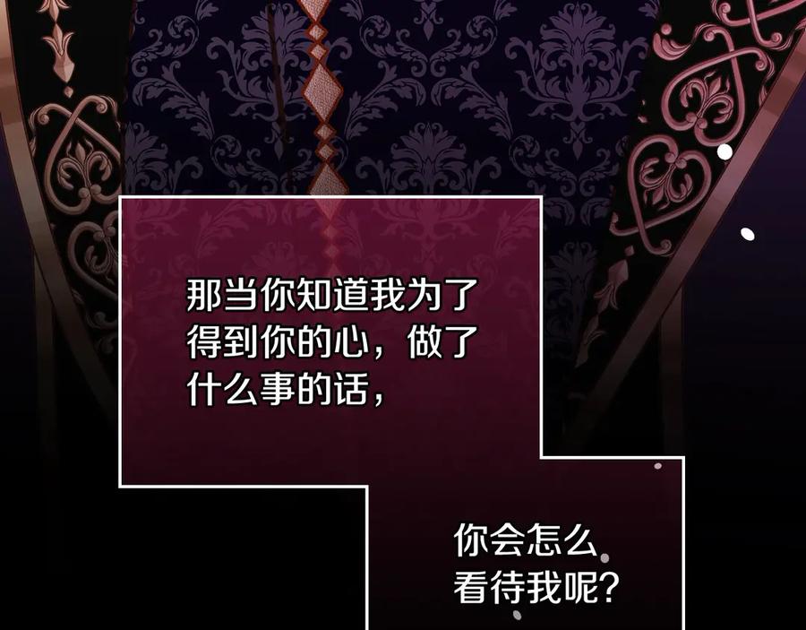 第202页