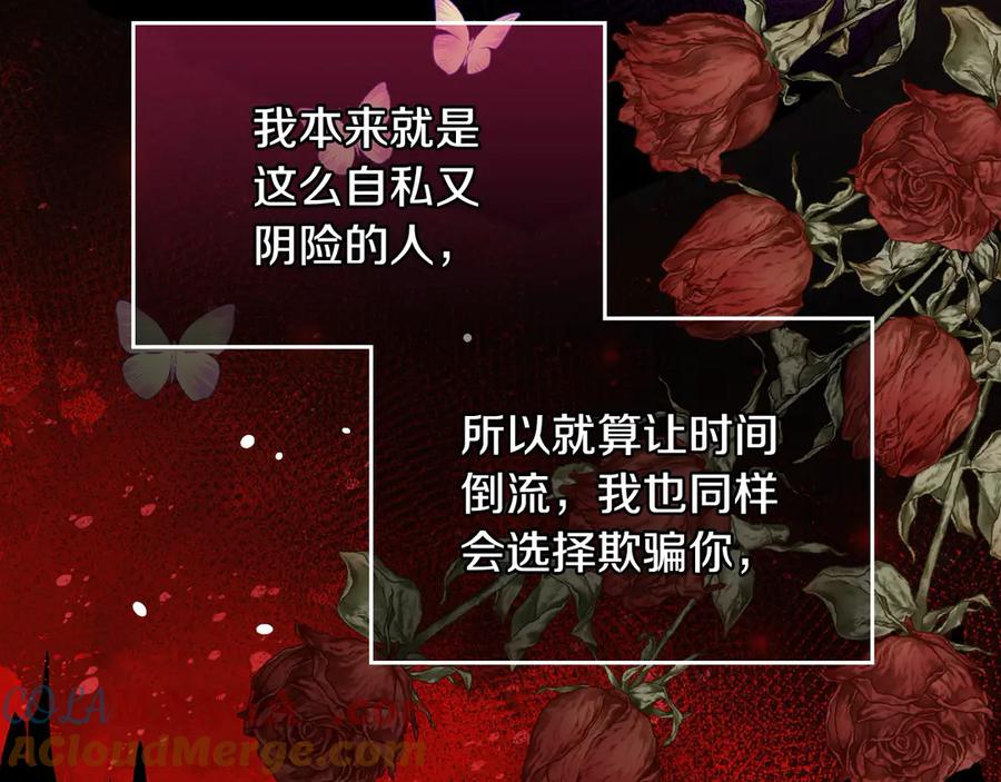 第209页