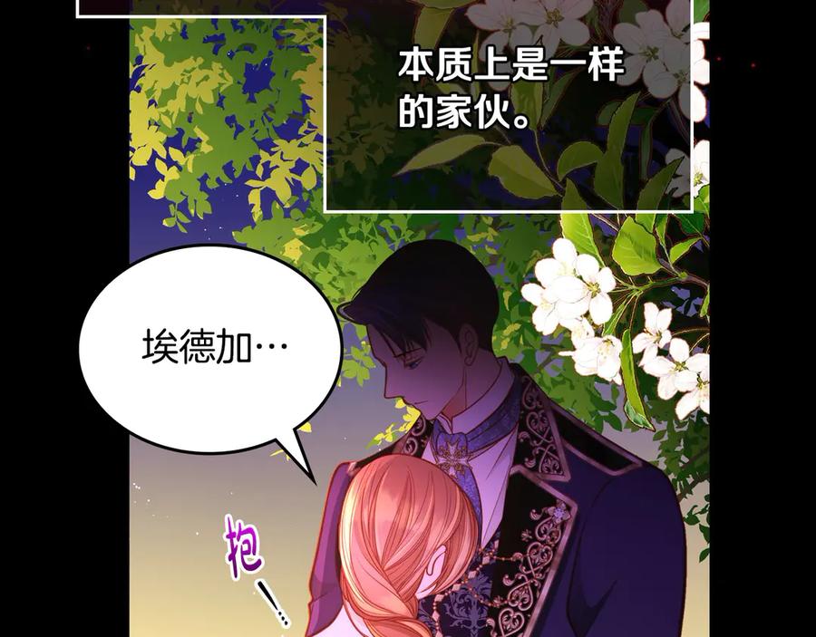 第211页