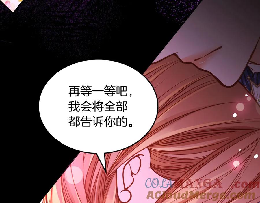 第217页