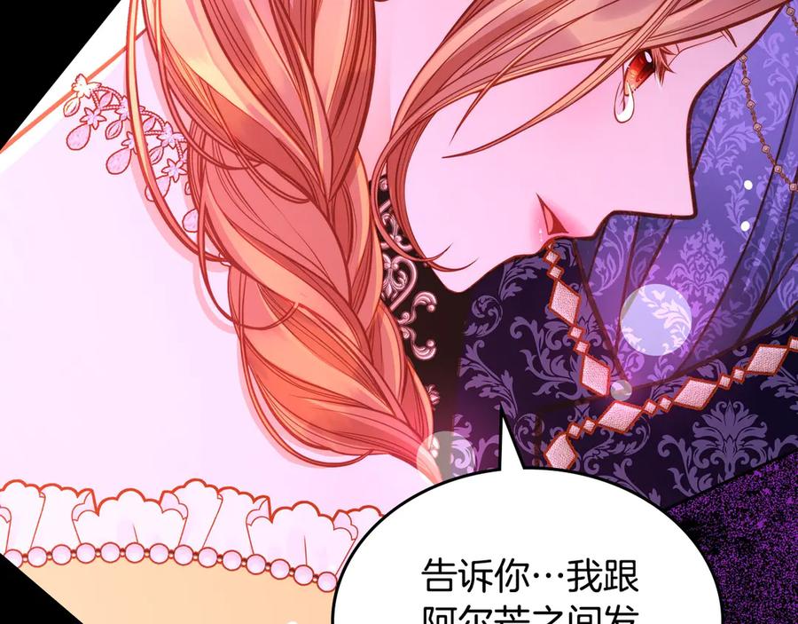 第218页