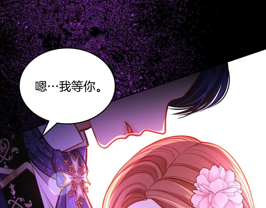 第220页