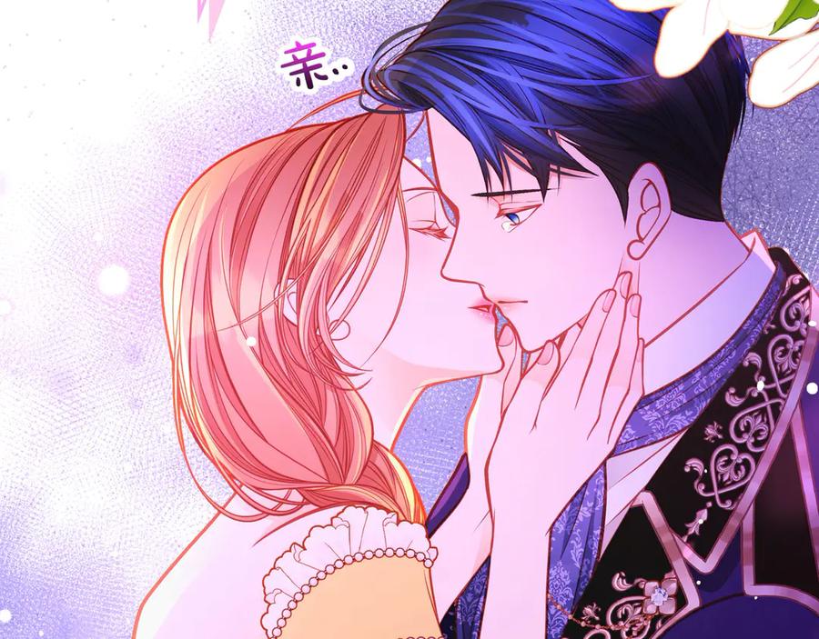 第248页