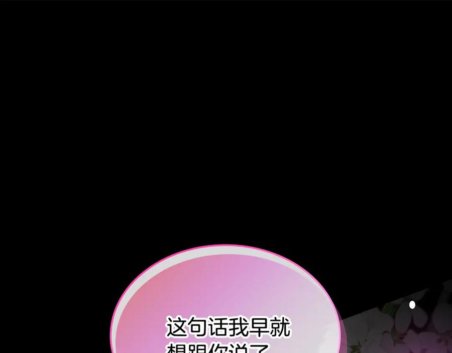 第252页