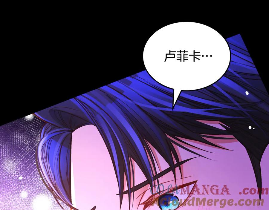 第257页