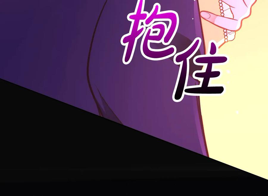 第262页
