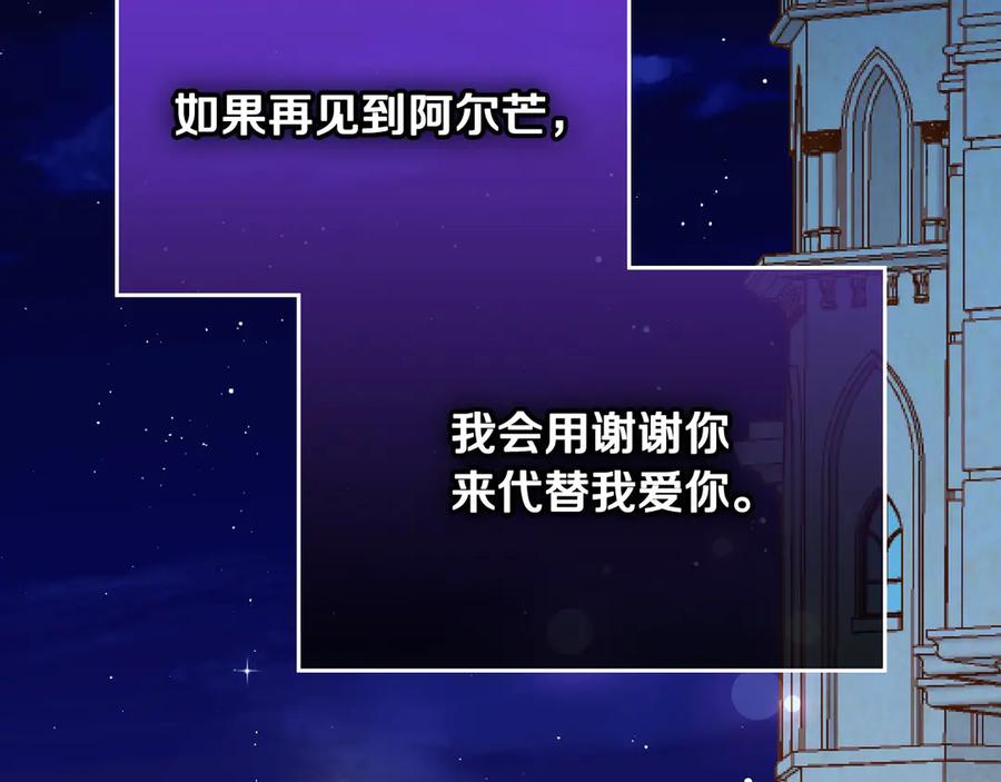 第264页