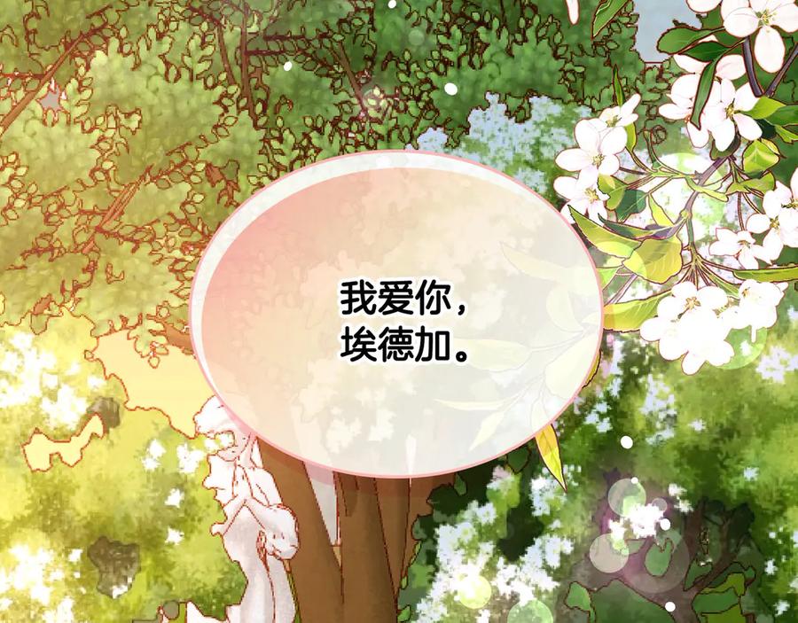 第266页