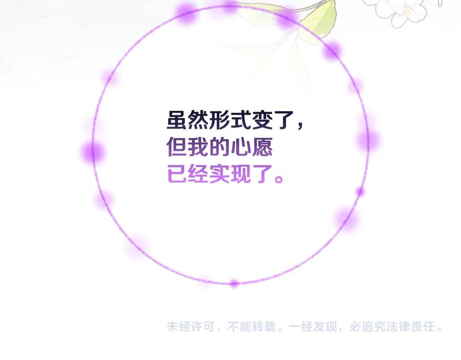 第270页