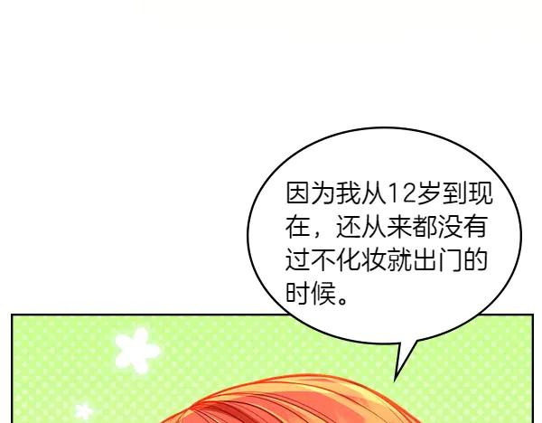 第206页