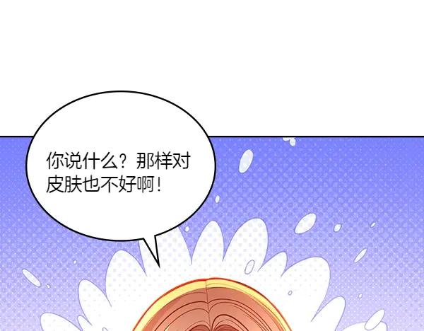 第210页