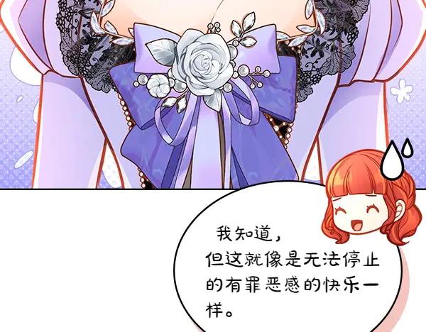 第212页