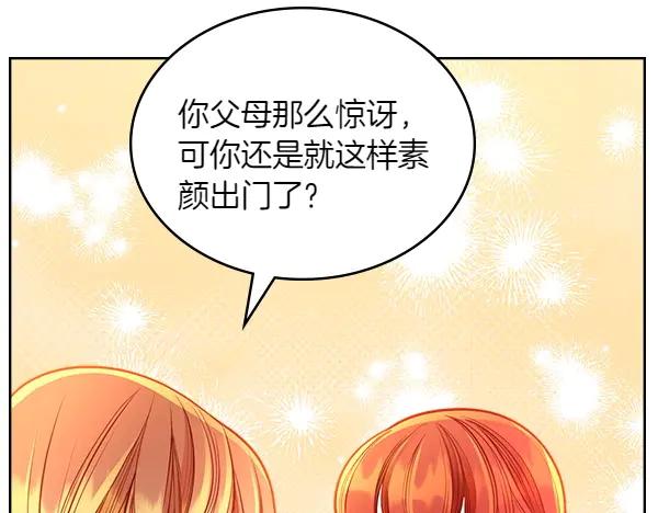 第214页