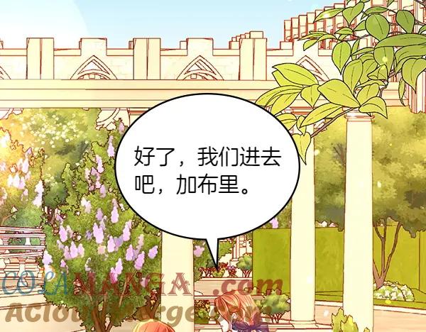 第225页