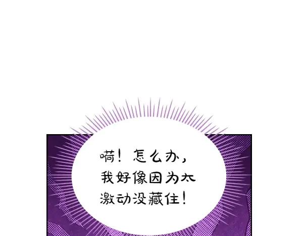 第211页