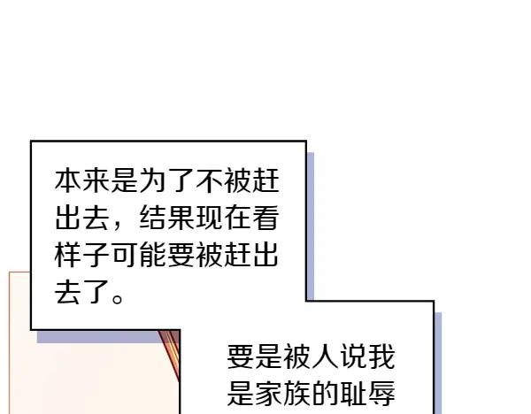 第218页