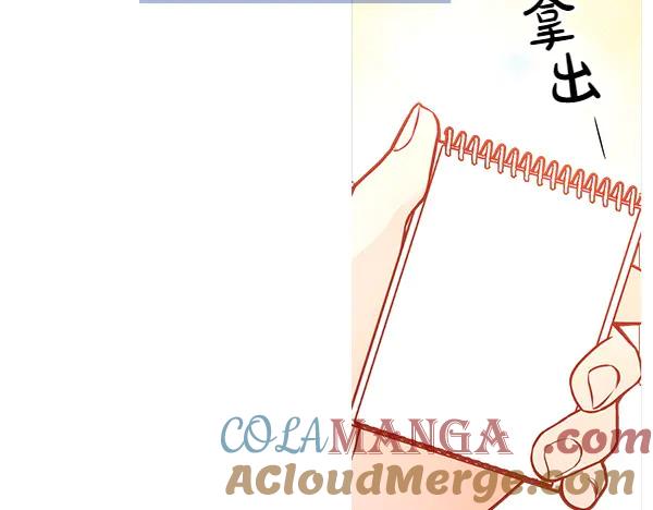 第221页