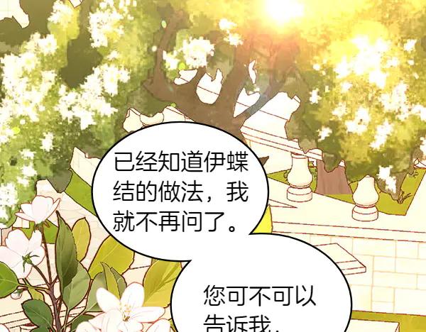第224页
