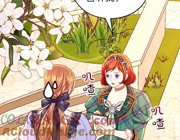 第225页