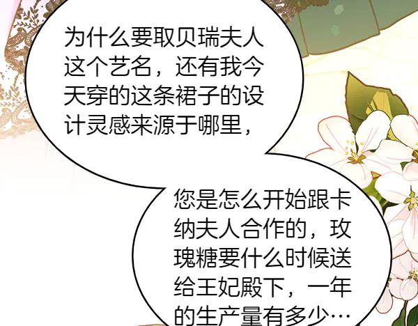 第227页