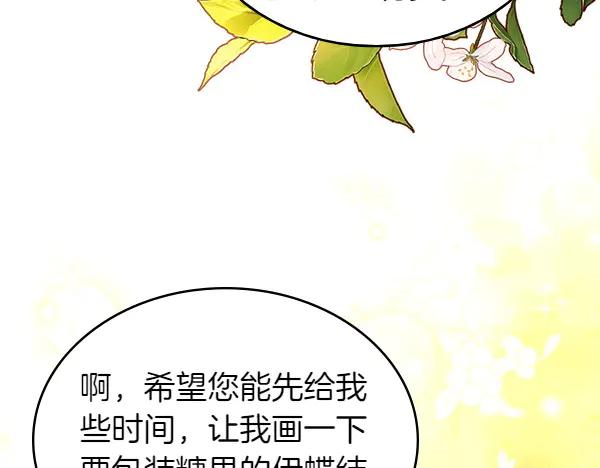 第228页