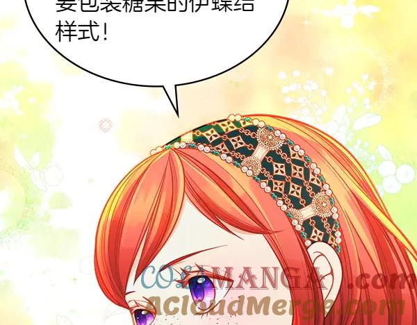 第229页
