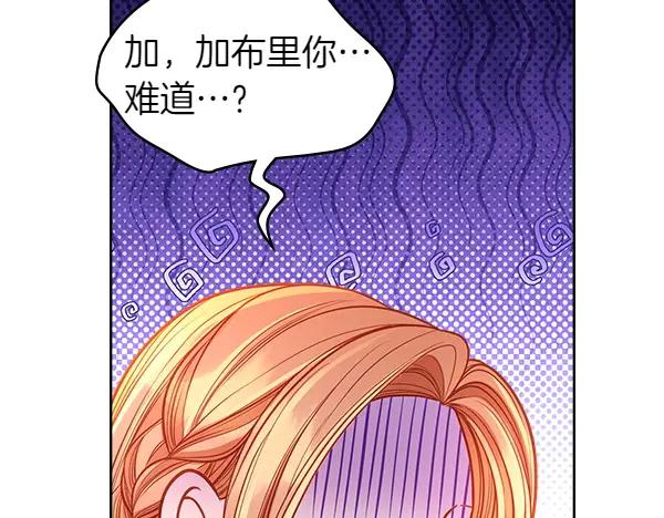 第234页
