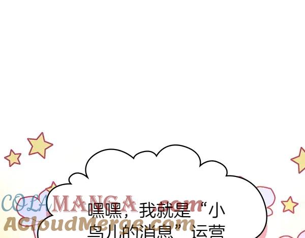 第237页