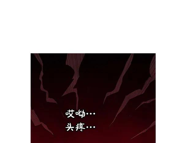 第243页