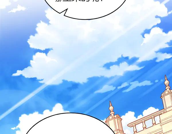 第246页
