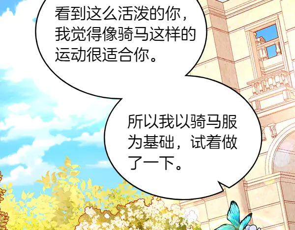 第247页