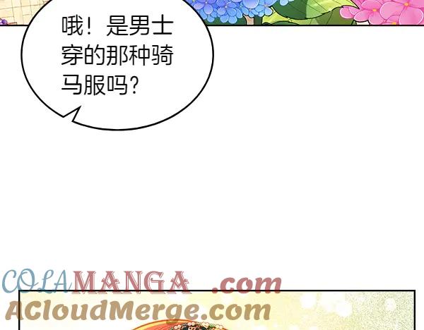 第249页