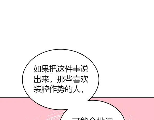 第252页