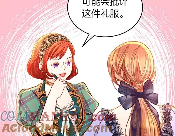 第253页