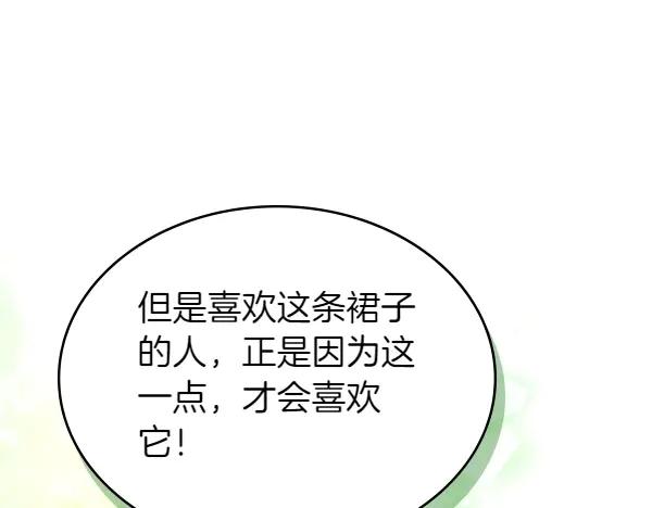 第255页