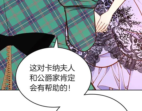 第263页