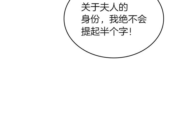 第264页