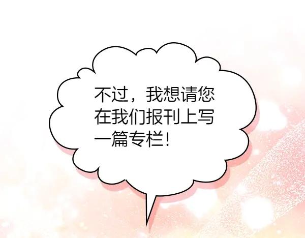 第266页