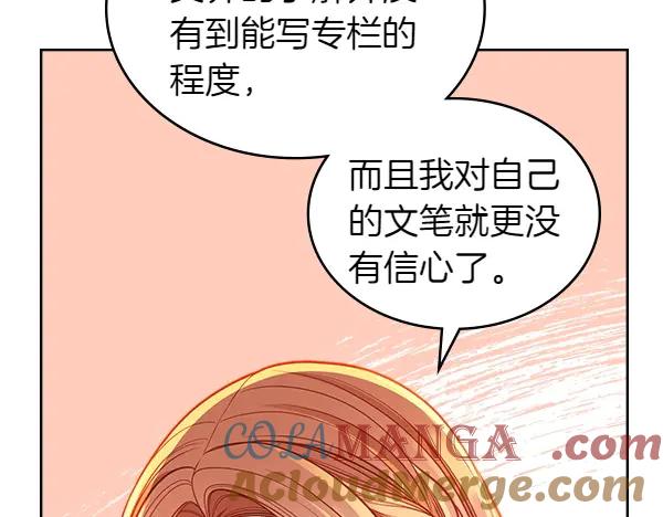 第273页