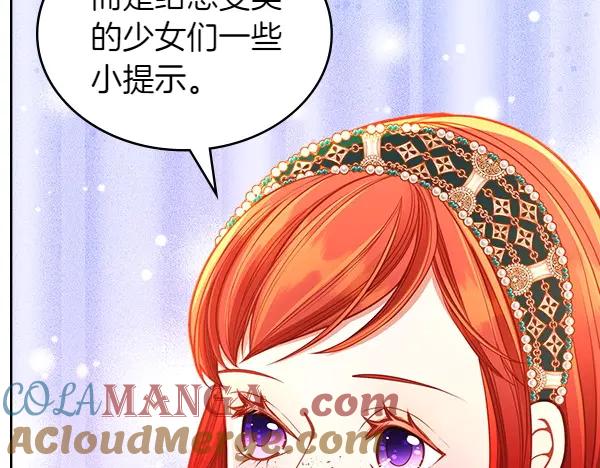 第277页