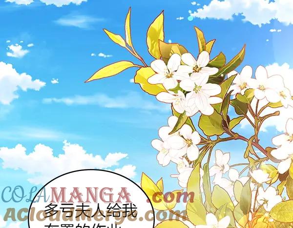 第281页