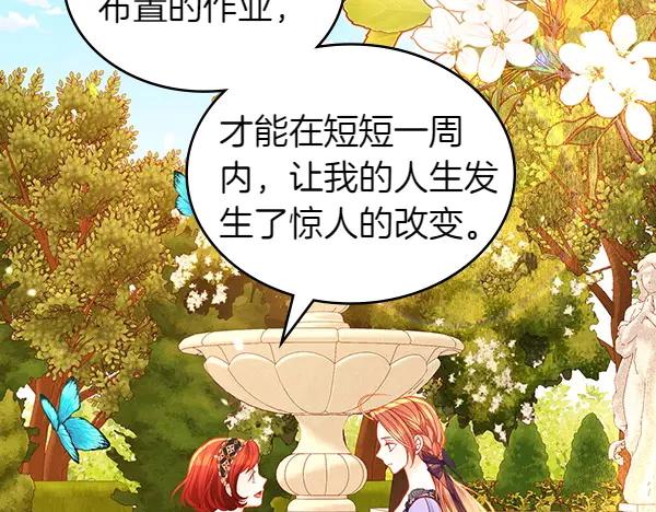 第282页