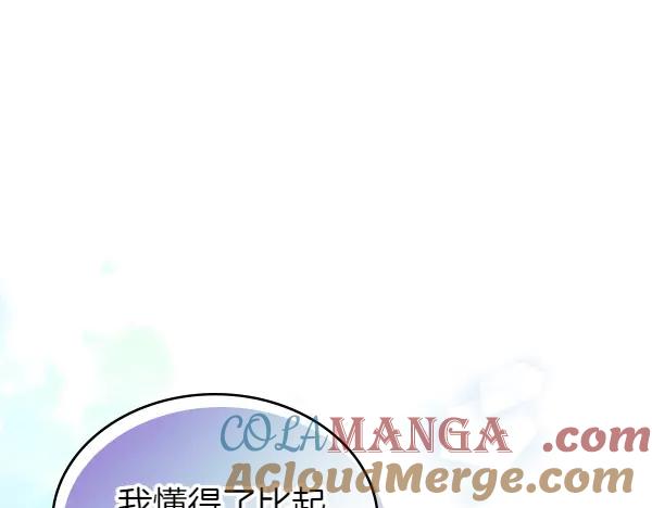 第285页