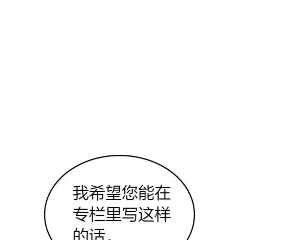 第291页